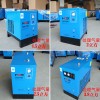 冷冻式干燥机1.5立方冷干机空压机干燥机10HP小型空气压缩
