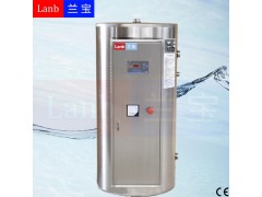 兰宝—供应容积200升,功率9千瓦电热水器(中央热水器)图2