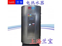 供应上海热水器容积1000L功率72kw电热水器|工业热水器图3