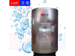 供应上海热水器容积2000L功率72kw工业用电热水器图3