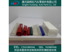 供应硅橡胶密封条图2