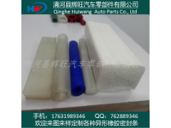 供应硅橡胶密封条图3