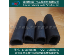 供应海绵发泡双e型密封条图2