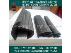 供应汽橡塑pvc密封条图3