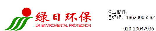 联系方式