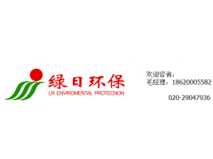 肇庆化工污水一体化处理设备价格图3