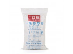 白糖批发价格,白糖最新价格,今日白砂糖价格50kg一级白砂糖图3