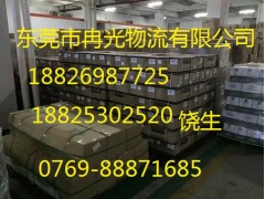 东莞到兰州物流专线-货运专线图2
