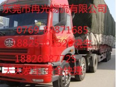 东莞到昆明物流专线-货运专线图2