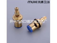 商用厨房水槽龙头星级酒店专用双温星盆摇摆龙头图3