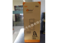 欧派消毒柜家用消毒柜双开门消毒柜欧派会销平点消毒柜图3