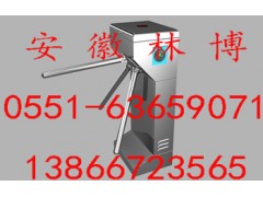 安徽门禁系统安徽门禁系统价钱安徽门禁系统厂家安装图2
