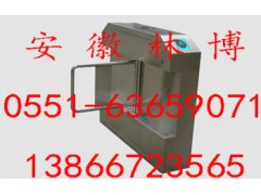 合肥门禁系统合肥门禁系统十大品牌合肥门禁系统价钱图2