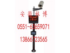 合肥车牌识别系统合肥高清车牌识别系统安装识别率99.9%图2