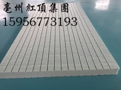 安徽蒙城挤塑板_B1级挤塑板图2