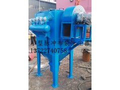 小型除尘器生产厂家质量价格有保证图2