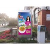 专业发布上海社区灯箱广告，立竿见影的广告效果就在上海众城传媒