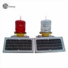HD200管线标太阳能航标灯|广州宇之星生产厂家