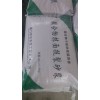 厦门抗裂砂浆|厦门星材砂浆厦门市日升华工贸有限公司