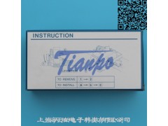 B9627AZ仪表色带图2