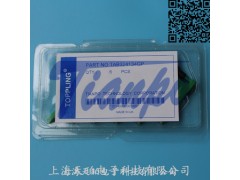 B9627AZ仪表色带图3