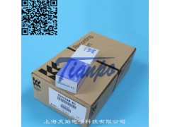 YOKOGAWA横河仪表记录纸B9565AW图2