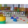 海宁市幼儿园PVC地板施工公司