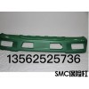 【华泰】smc汽车零部件smc保险杠smc承载膜