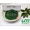 隆迈江苏连云港绿色金刚砂耐磨地坪骨料硬化剂地您的不二选择——