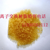 离子交换树脂