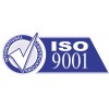 中山ISO9001：2015认证