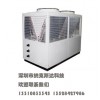 普宁高温空气源热泵,高温工业热泵生产厂家