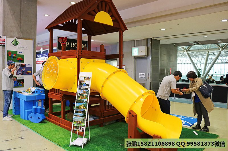 日本主题公园展日本剧场产业展福贸张鹏4392