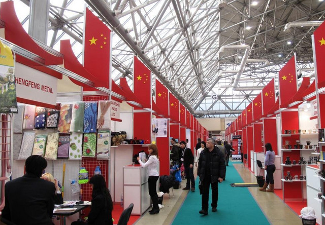 美国礼品展4