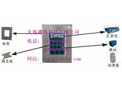电缆穿墙孔洞封堵图2
