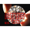 上海收购GIA钻石的在哪里
