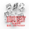 上海卡地亚钻石戒指哪里回收价格高