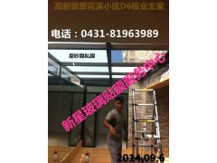 长春玻璃贴膜图2