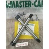 塞打螺丝McMaster-Carr92981A412无