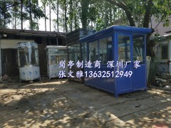 铝合金保安亭.铝合金收费亭.深圳铝合金岗亭厂家图2