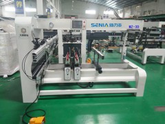 MZ-3D木工三排钻木工多排钻价格新力亚排钻图2
