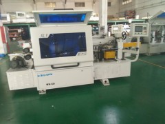 新力亚MFB-325全自动封边机厂家直销板式家具生产线图2