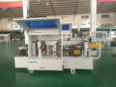新力亚MFB-325全自动封边机厂家直销板式家具生产线图3