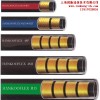 液压管选韩泰韩泰液压管哪家价格便宜液压管大量供应润衡供