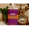 瓷砖美缝胶的价格范围如何：奢品瓷砖美缝胶代理加盟