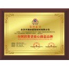 瓷砖美缝施工公司哪家好|西安瓷砖美缝价格