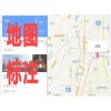 舒兰市精彩视界地图标注推荐|地图标注方案