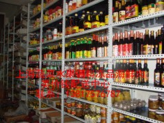 上海水果配送公司图3