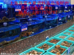 上海调料调味品干货配送公司图3