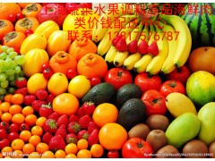 上海西餐厅奶油芝士奶酪配送图2